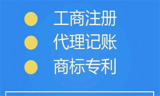 融信財(cái)稅解析 德州代理記賬與房產(chǎn)咨詢一站式服務(wù)指南