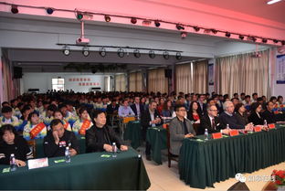 共建友誼橋梁，共享教育智慧——我市成功舉辦中國如皋國際教育文化交流活動