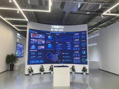 數字技術賦能，海爾智家引領家電回收新范式